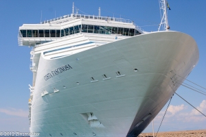 Costa Fascinosa