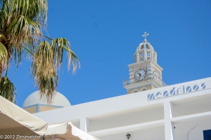 Santorini, Fira