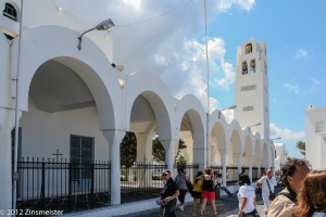 Santorini, Fira