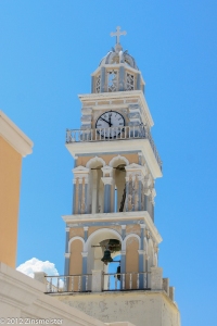 Santorini, Fira