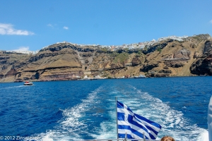Santorini